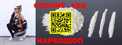 мяу мяу мука Балаково
