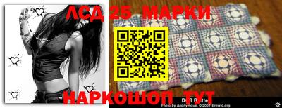 мяу мяу кристалл Балашиха