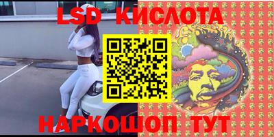 мяу мяу мука Балаково