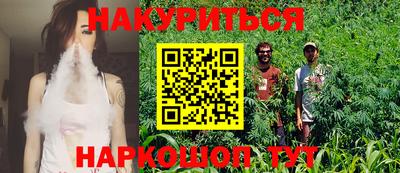 мяу мяу мука Балаково