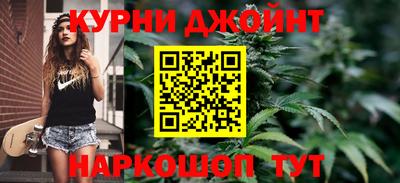 мяу мяу мука Балаково