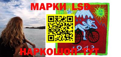 мяу мяу мука Балаково