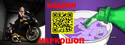 каннабис Волжск