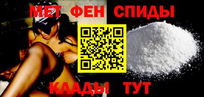 винт Балахна