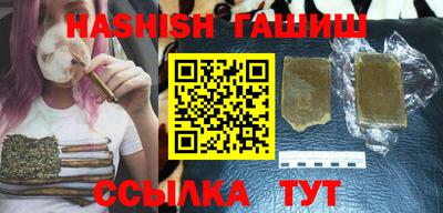 мяу мяу мука Балаково