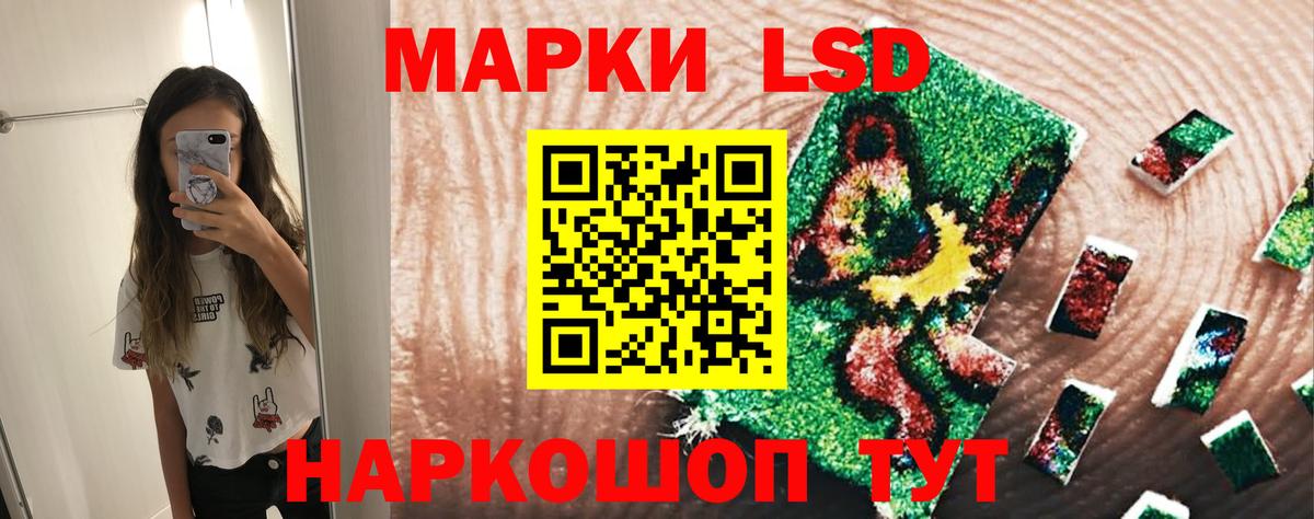 COCAIN Губаха