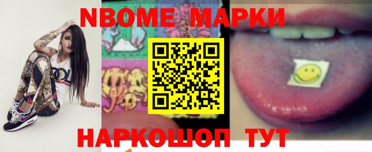 ЛСД экстази кислота  Вход с VPN  ЛСД экстази кислота  Губаха 